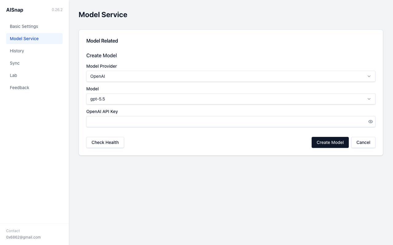 Flexible Model Service